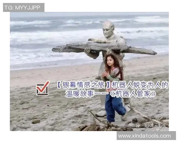 姚明德导演的艺术之路与电影创作探索:从篮球巨星到银幕传奇的蜕变之旅 姚明德导演的艺术之路与电影创作探索:从篮球巨星到银幕传奇的蜕变之旅