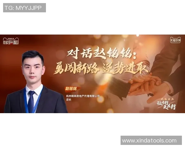 深度对话:探寻杨秀英在CSGO世界中的成长与挑战 深度对话:探寻杨秀英在CSGO世界中的成长与挑战